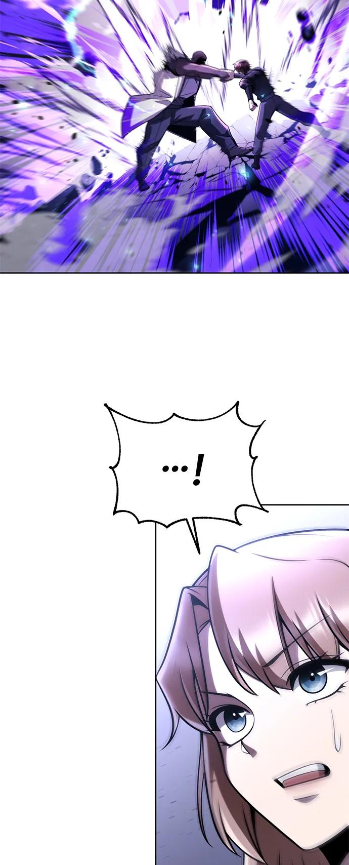 第 111 页