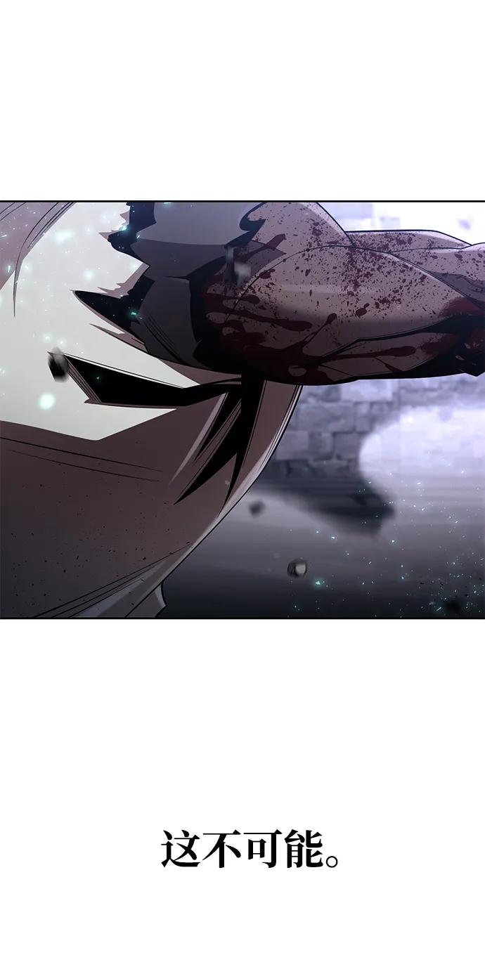 第 114 页