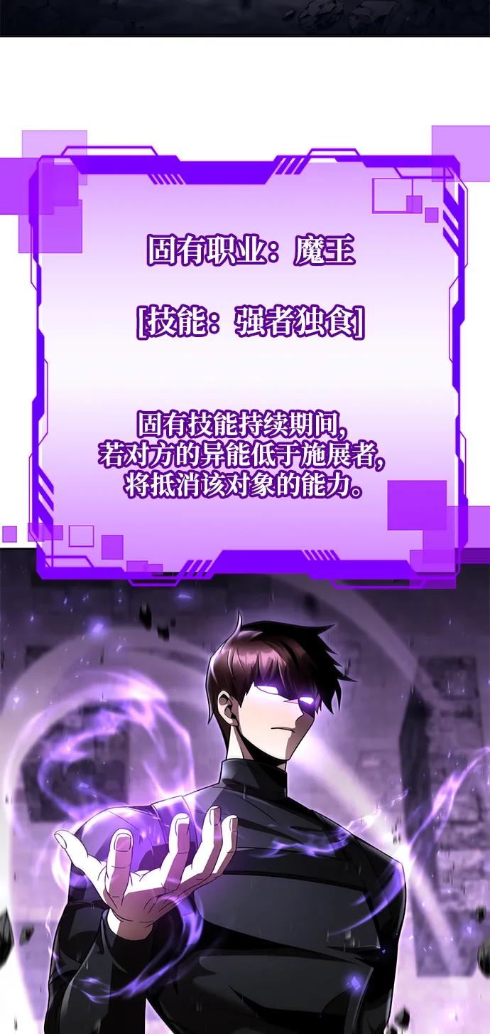 第 117 页