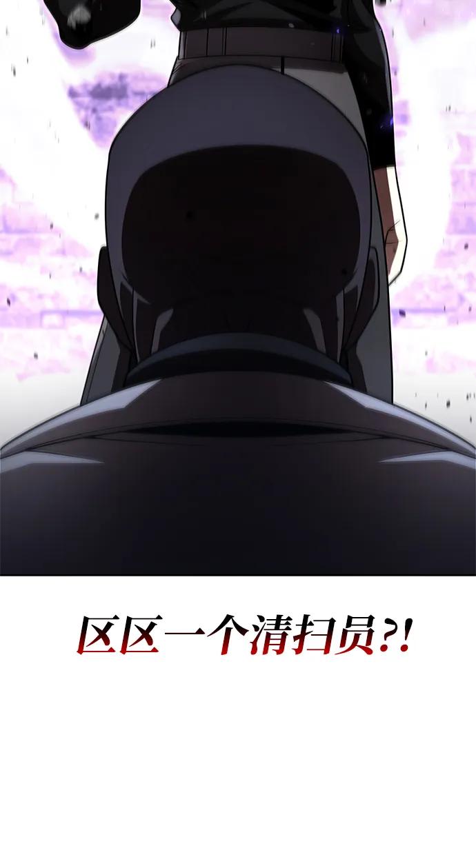 第 118 页