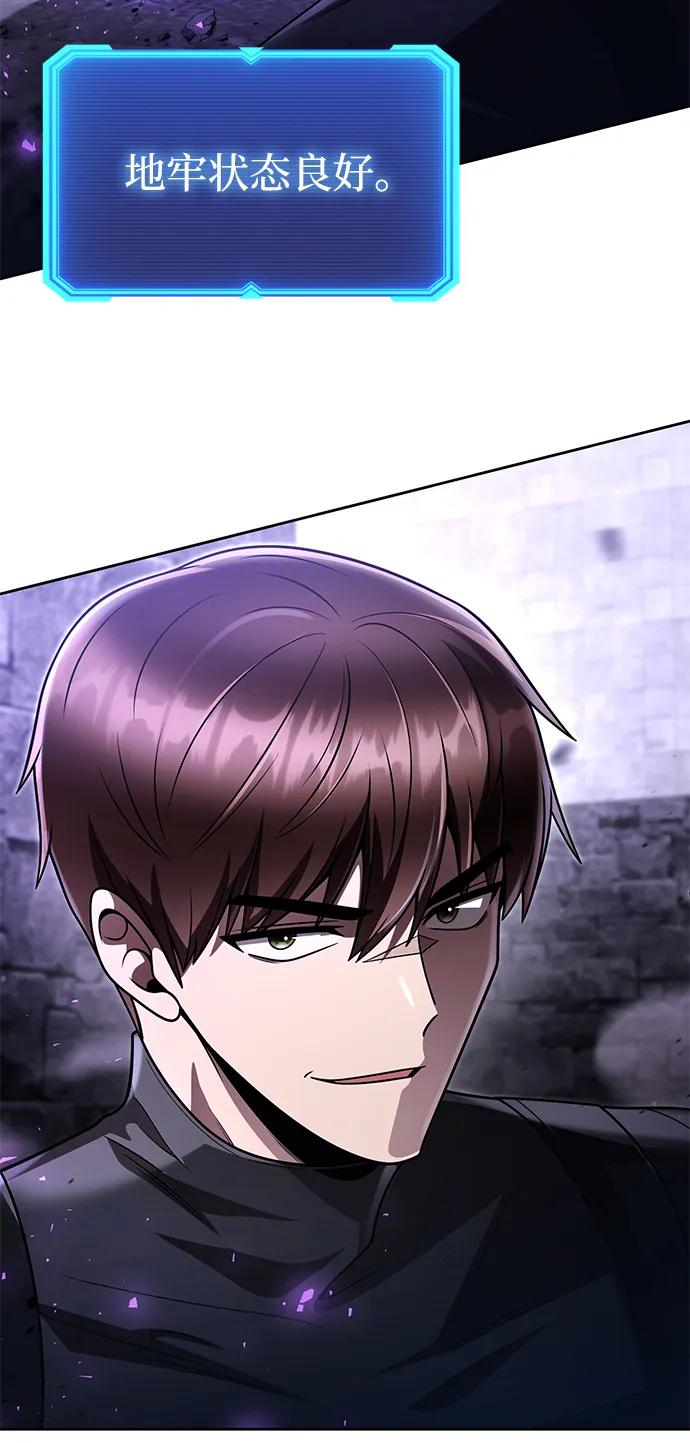第 120 页