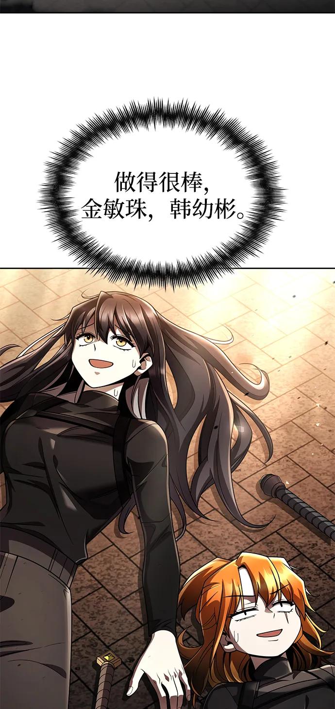 第 122 页