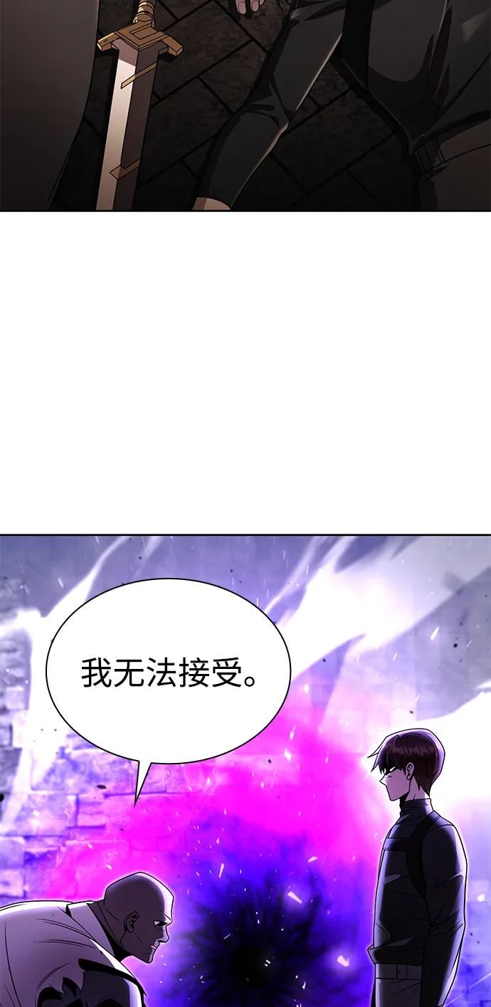 第 123 页