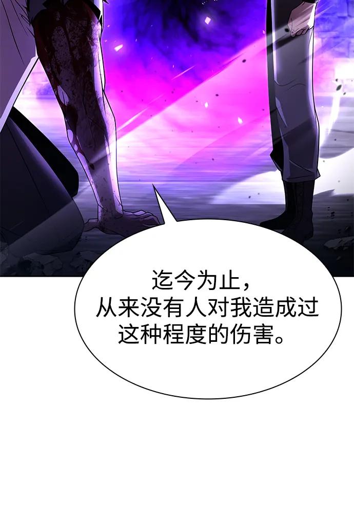 第 124 页