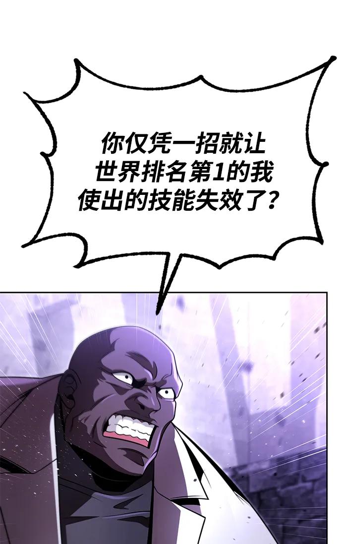 第 125 页
