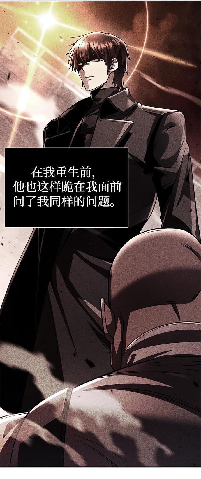 第 128 页