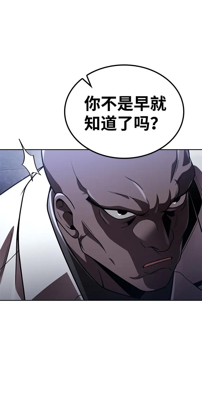 第 129 页