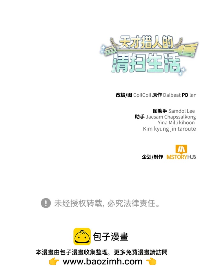 第 131 页