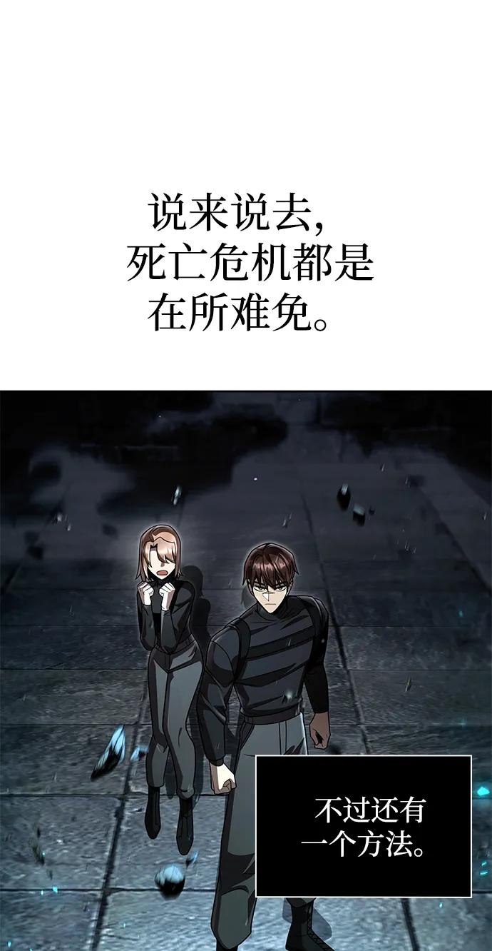 第 91 页