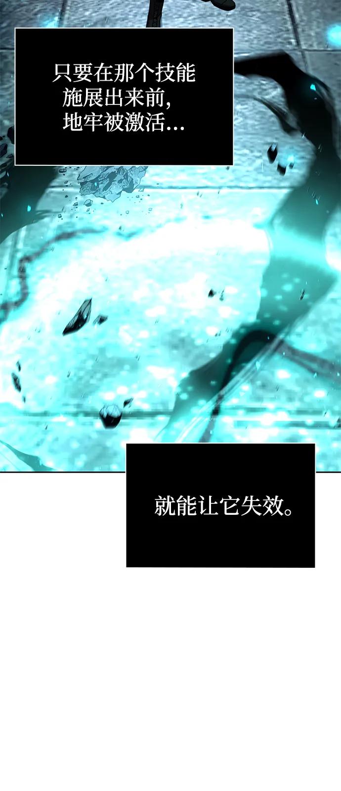 第 92 页