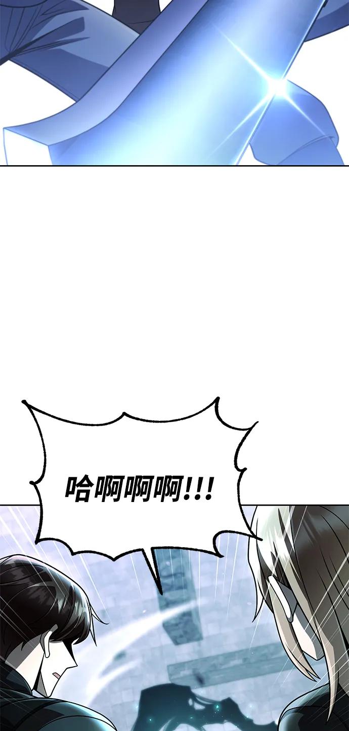第 95 页