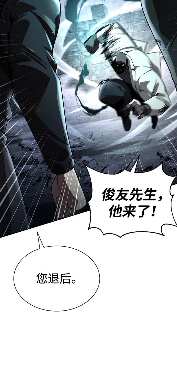 第 96 页