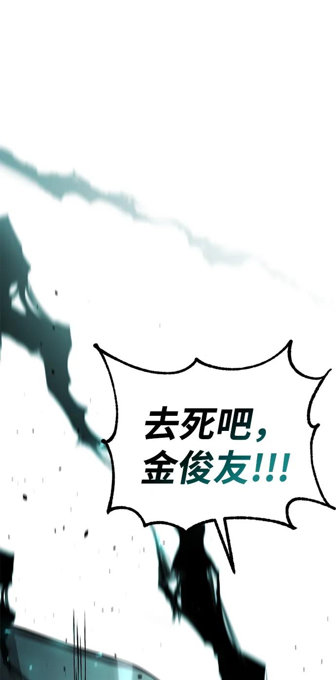 第 97 页