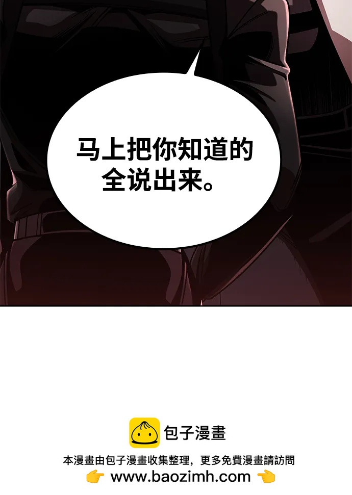 第 100 页