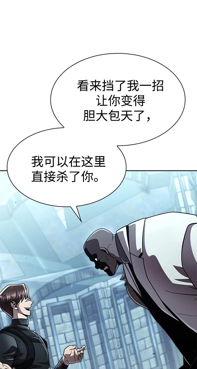 第 102 页
