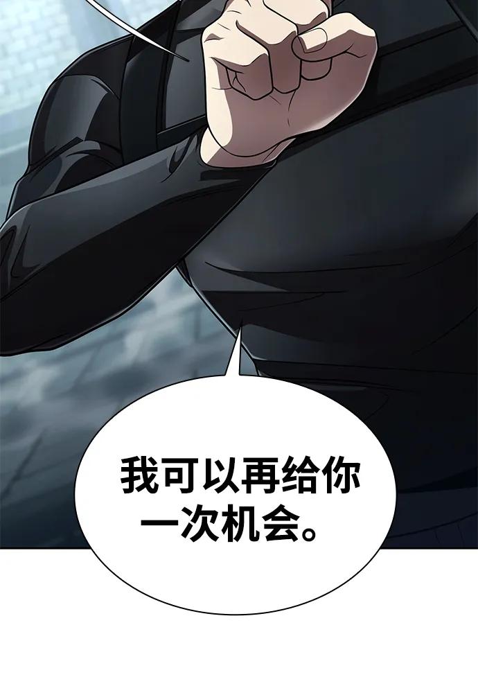 第 104 页