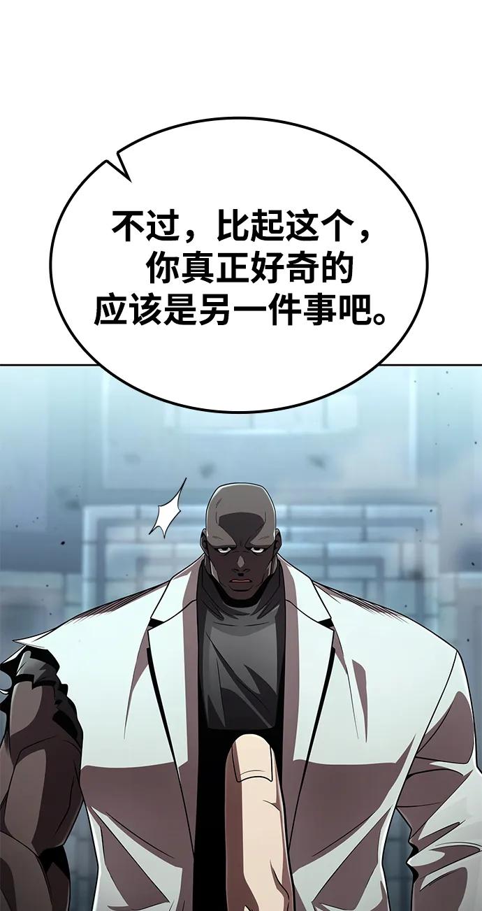 第 96 页