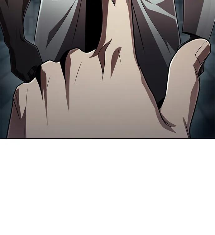 第 97 页