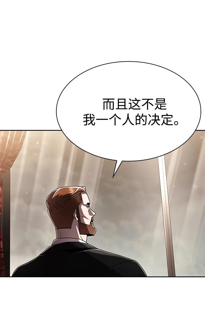 第 101 页