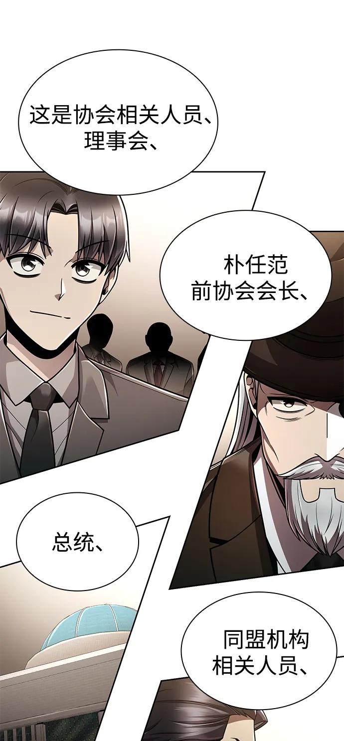 第 102 页