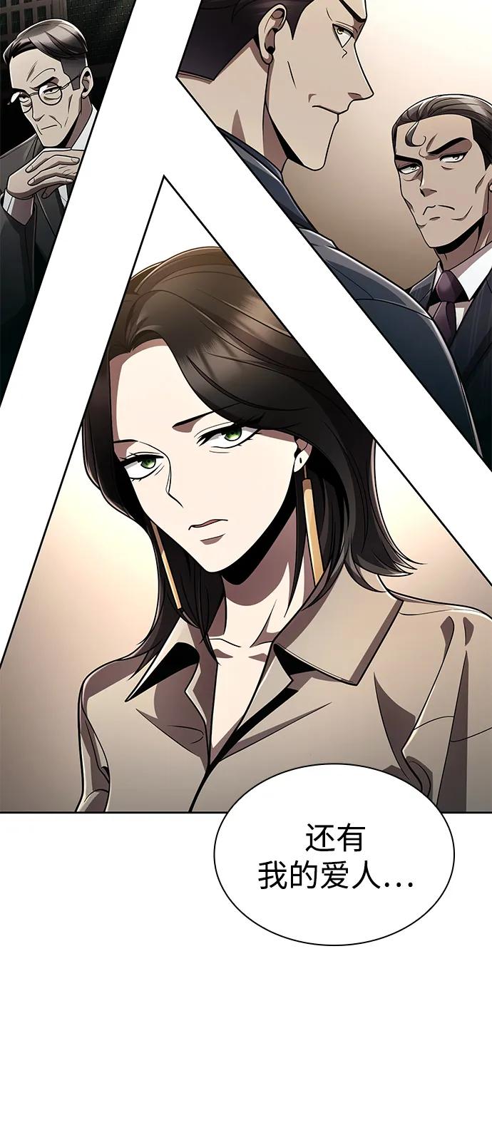 第 103 页