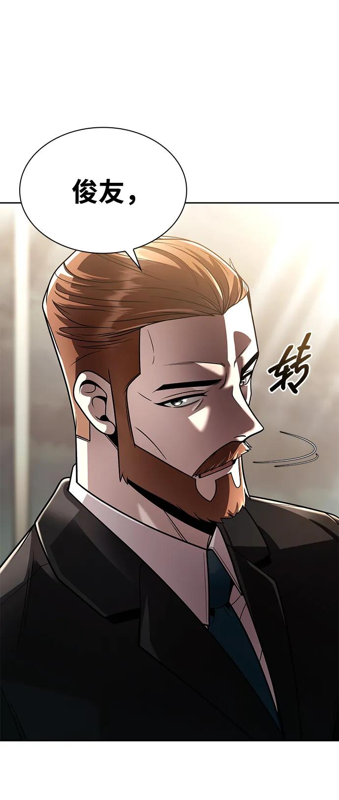第 105 页