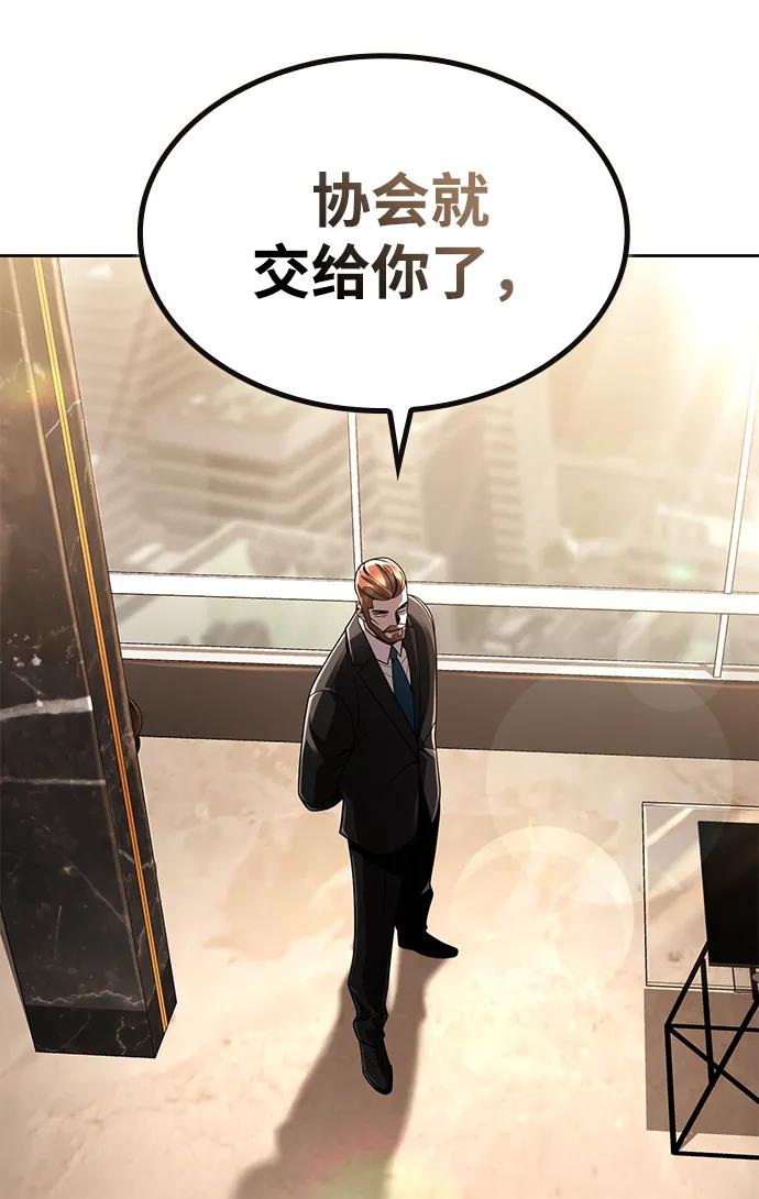 第 106 页