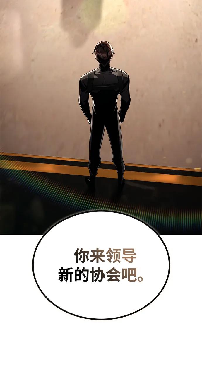第 107 页