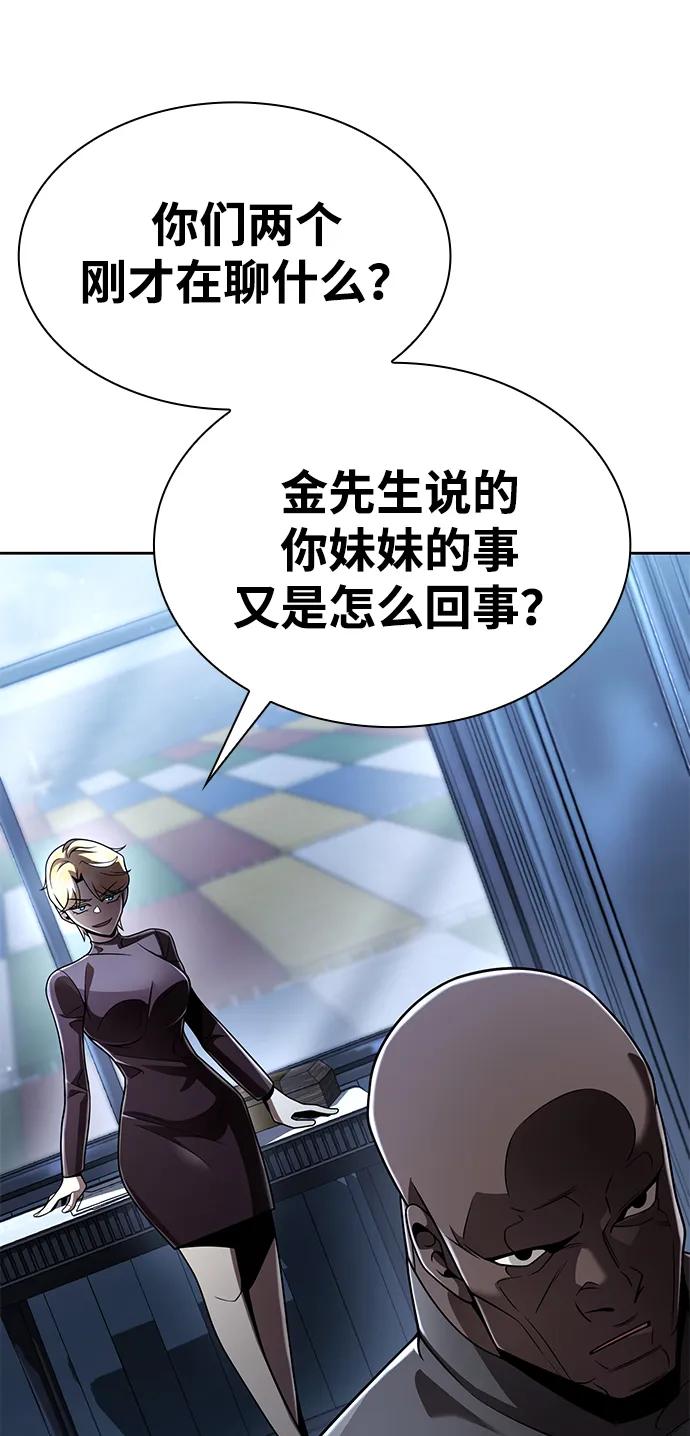 第 84 页