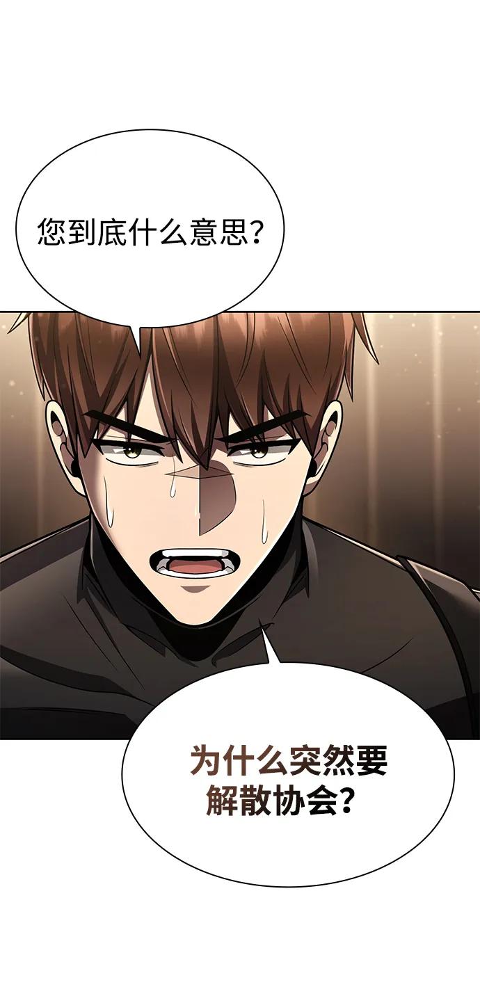 第 96 页