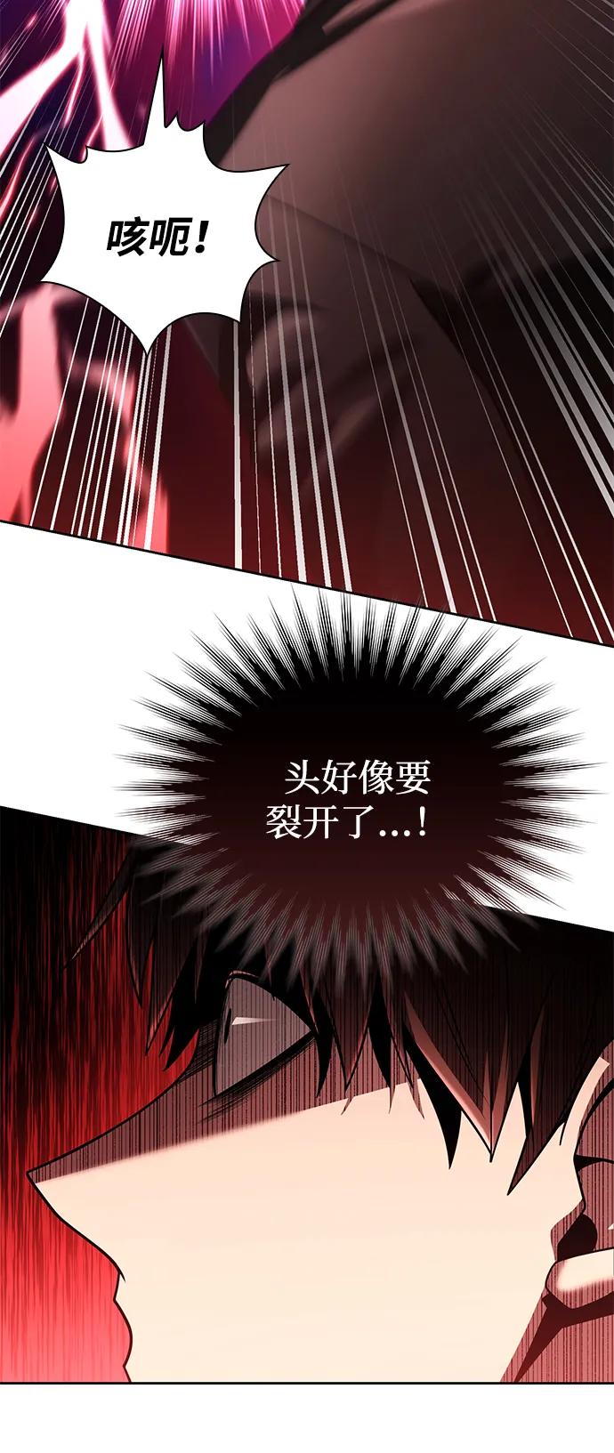 第 106 页