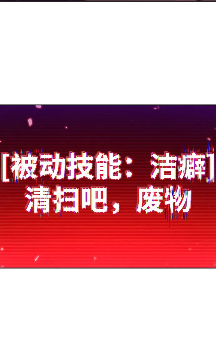 第 112 页
