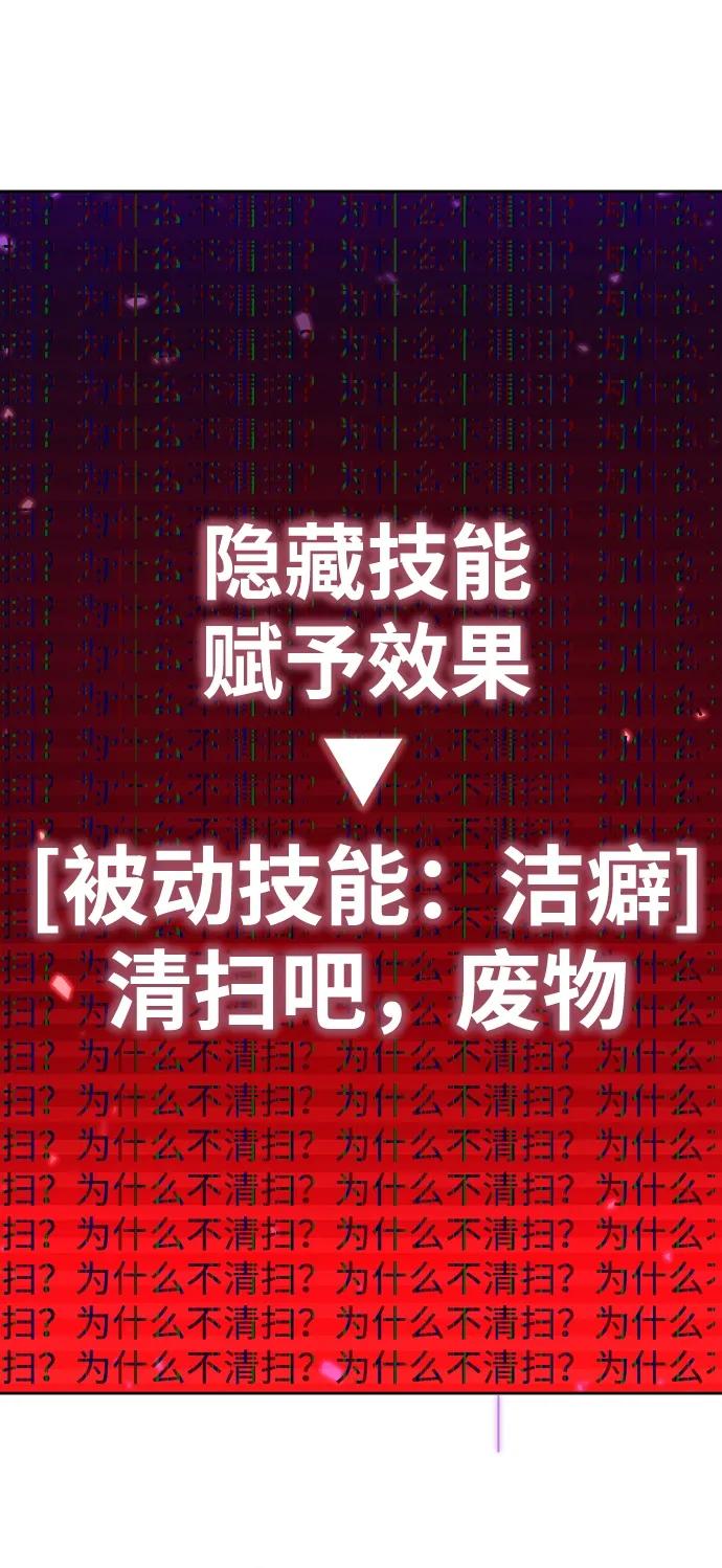第 113 页