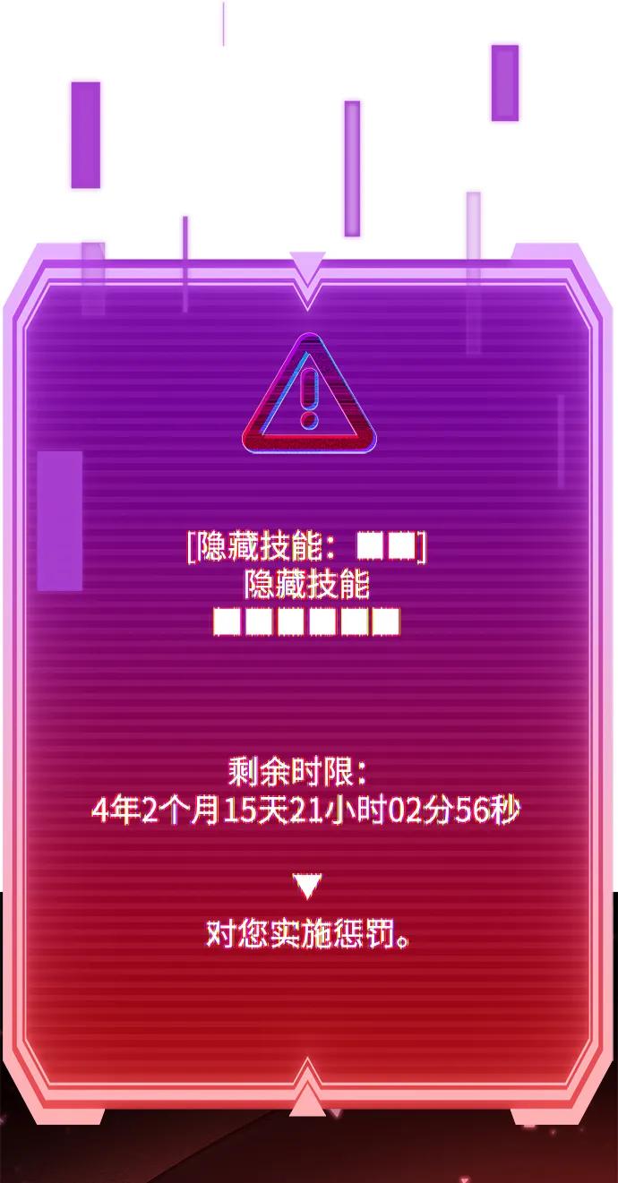第 114 页