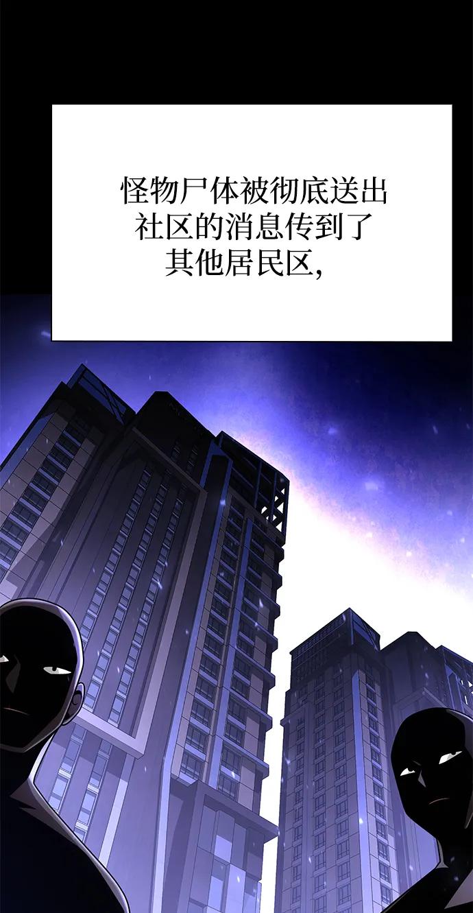 第 101 页