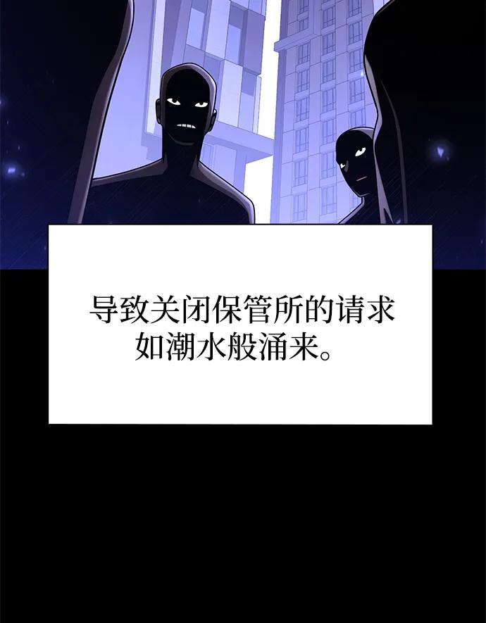 第 102 页