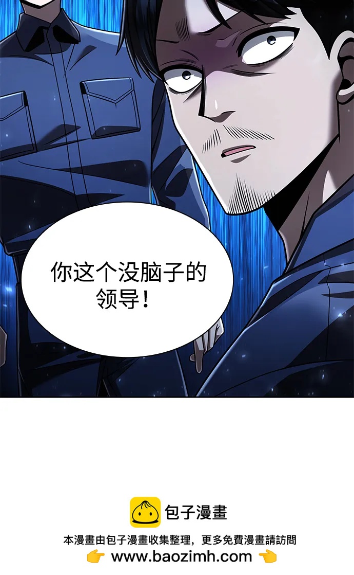 第 114 页