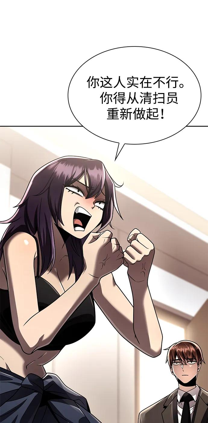 第 115 页