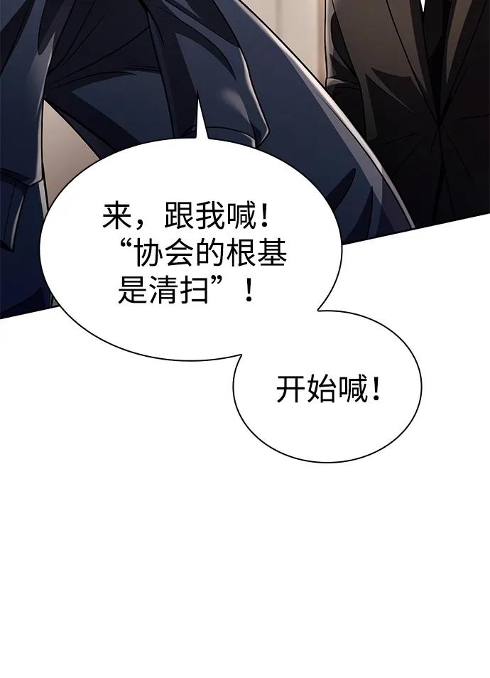 第 116 页