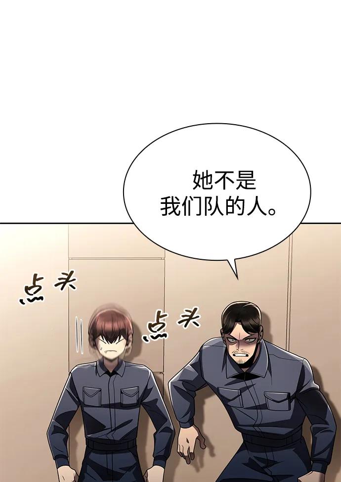 第 119 页