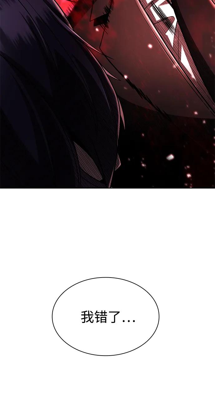 第 122 页