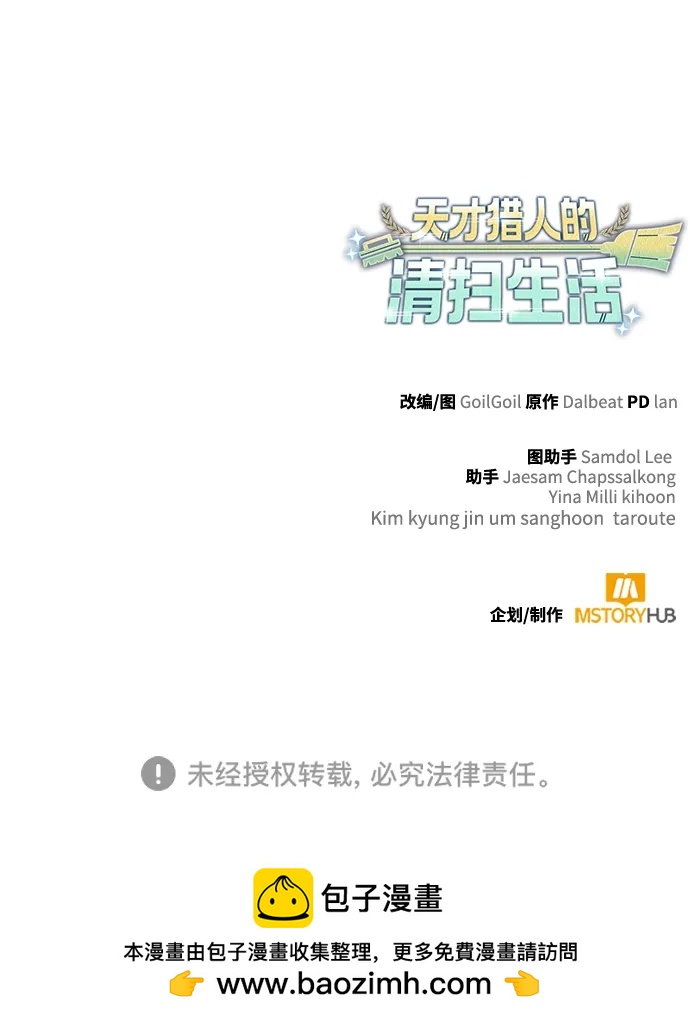 第 123 页