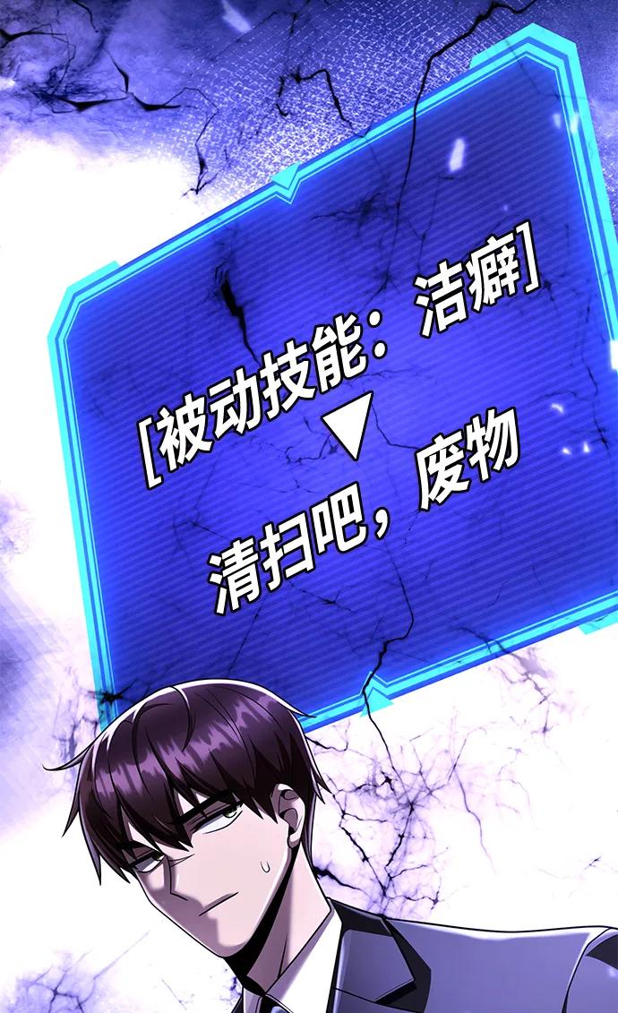 第 71 页