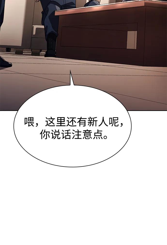 第 80 页