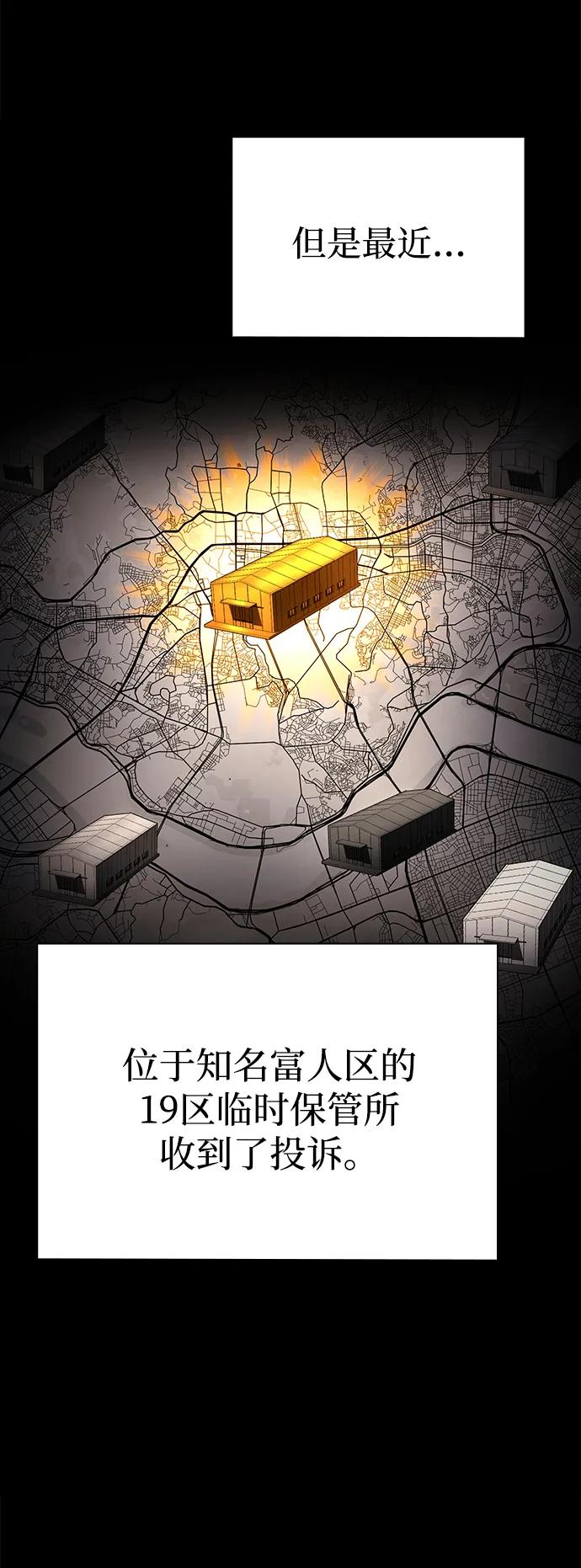 第 89 页