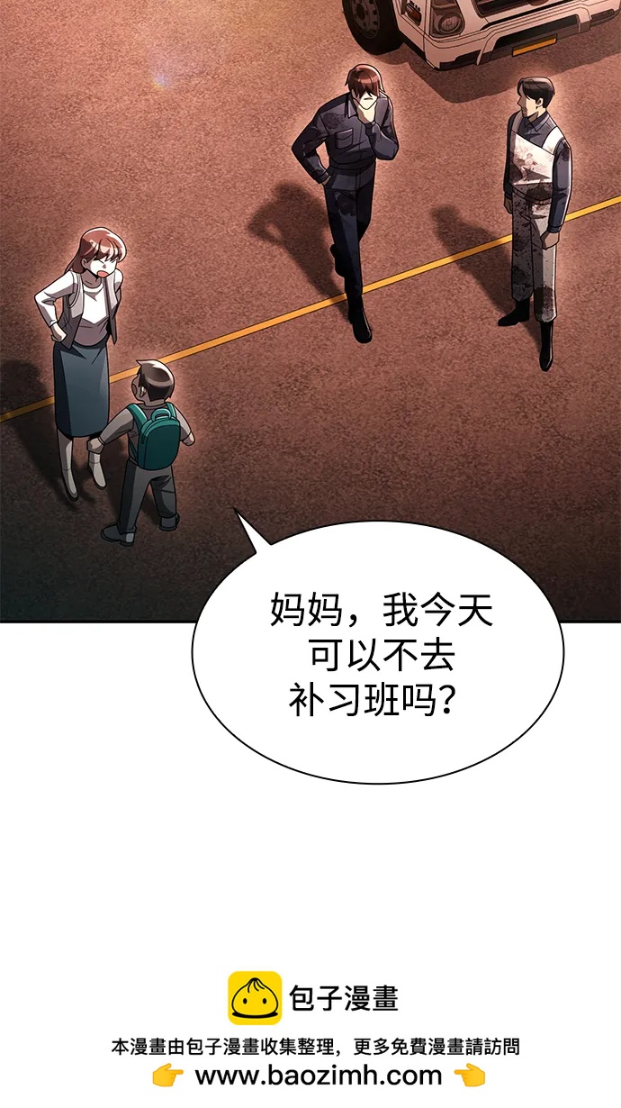 第 100 页