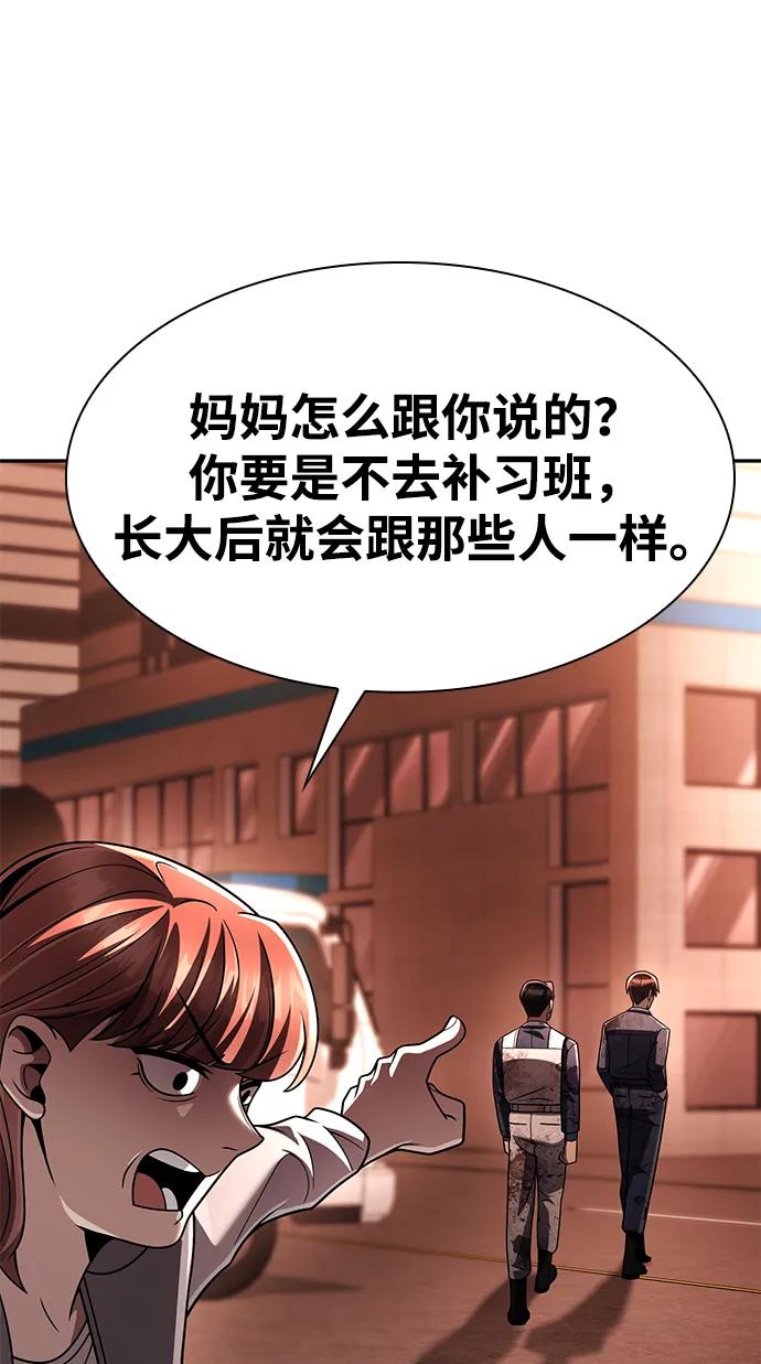 第 102 页