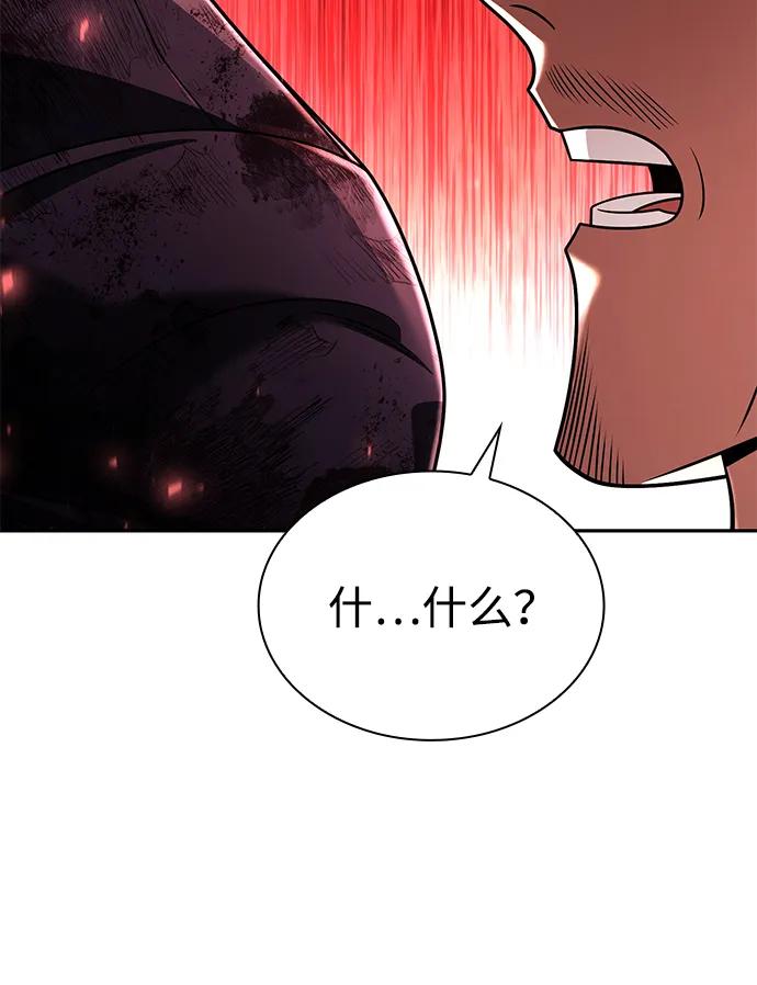 第 106 页