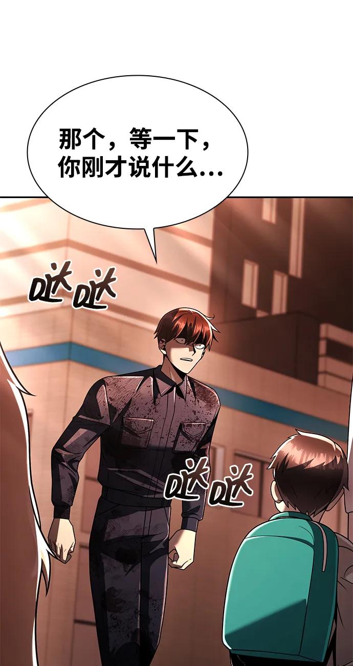 第 108 页