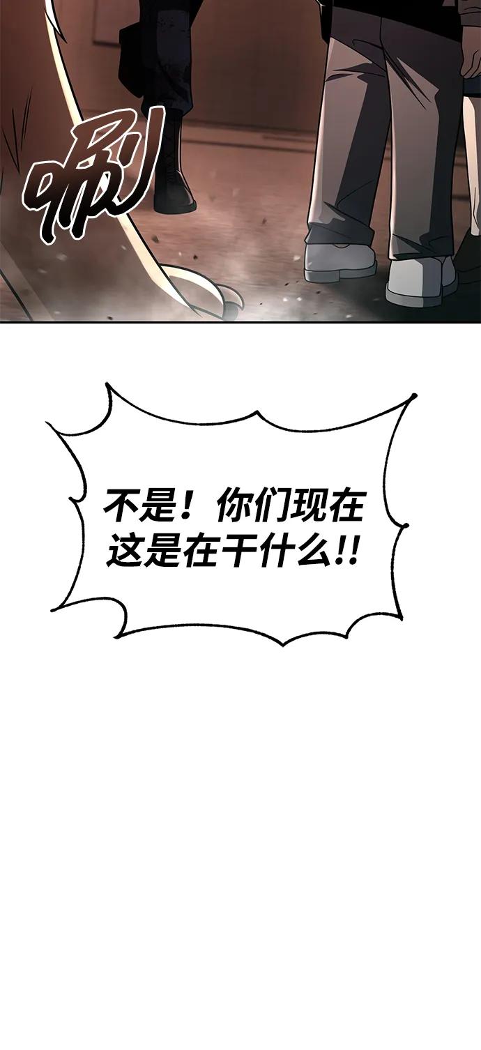 第 109 页